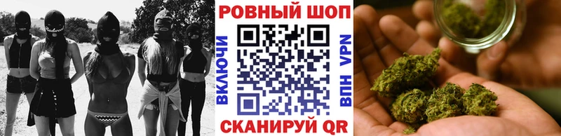 Купить закладку ГАШ APVP Меф Мещовск
