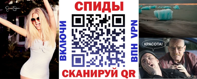 Купить  Мещовск  АМФ VHQ 