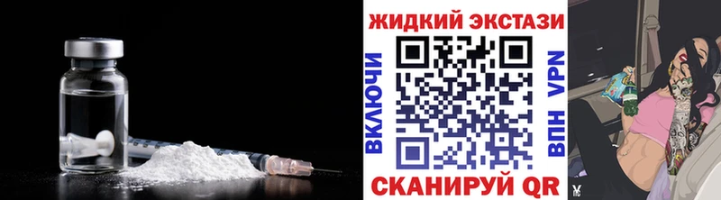 Купить закладки  Мещовск  Бутират оксана 