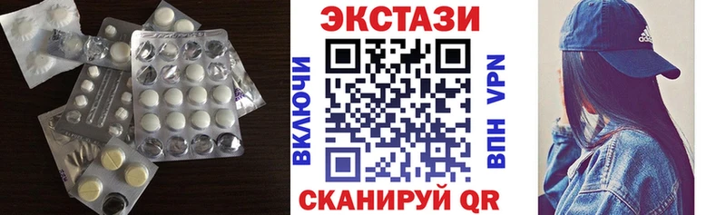 ЭКСТАЗИ ешки  Купить закладки  Мещовск 