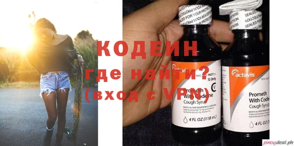 шишки Каменск-Шахтинский