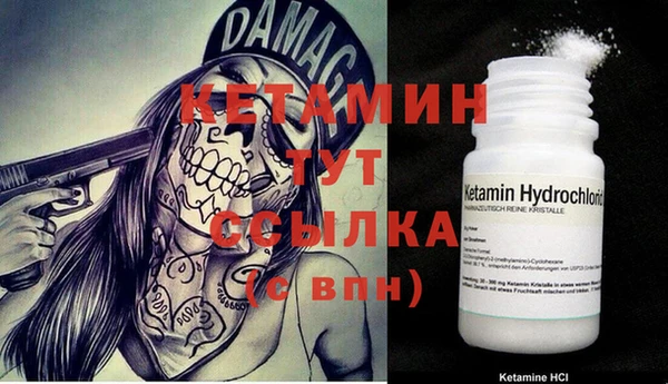 гашиш Каменка