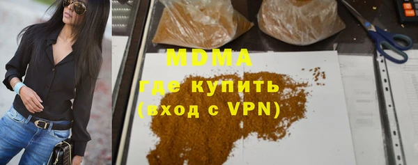 метадон Шадринск