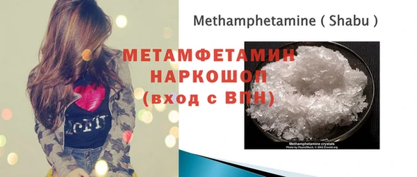гашиш Каменка