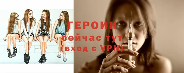 мескалин Шали