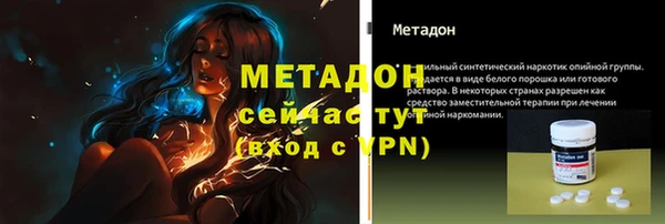 мескалин Шали