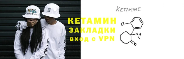 гашиш Каменка