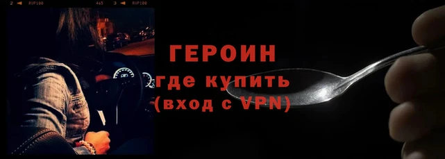 мяу мяу мука Инта