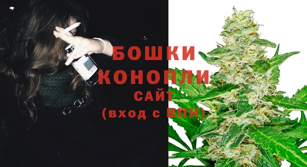 кристаллы Каменногорск