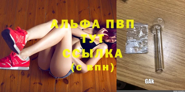 mix Иннополис