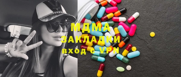 шишки Каменск-Шахтинский