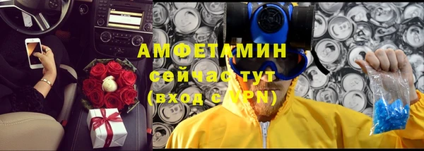 гашиш Каменка