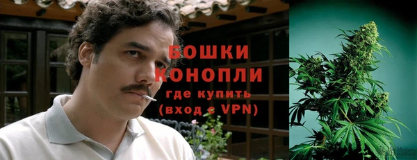 кристаллы Каменногорск