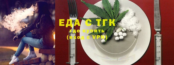 mix Иннополис
