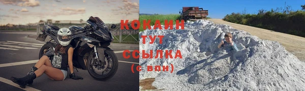 метадон Шадринск