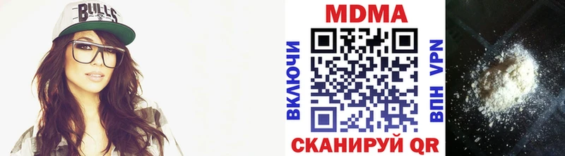 Купить где  Мещовск  MDMA VHQ 