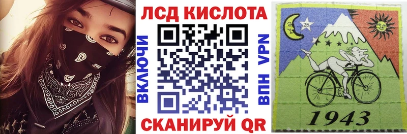 Марки N-bome 1500мкг  Купить закладки  Мещовск 